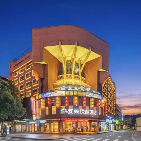Yumin Sleep Hotel
