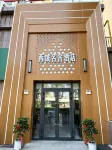 Western Domain Ming She Hotel (Yazhong Mall Huijia Times Changji Shopping Center) - breakfast
