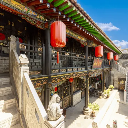 Pingyao Yushengde Guild Hall (Pingyao Ancient City Rishengchang Ticket Store)