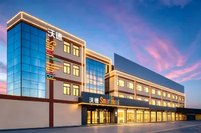 Wode Smart Hotel (Dezhou Bus Terminal Branch) Hotels in Dezhou