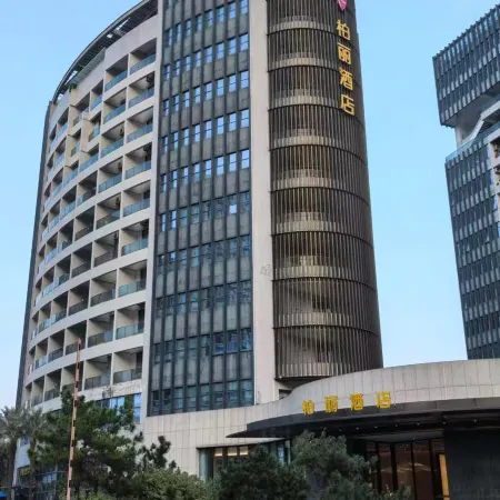 Sanlongwan YunXi Hotel (Guangzhou South Railway Station)