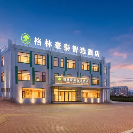 GreenTree Inn Select (Da lian North Railway Station Branch)