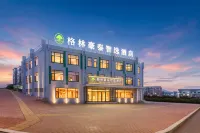 GreenTree Inn Select (Da lian North Railway Station Branch) - acceptant les animaux