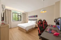 Jingsheng Hotel × Tencent E-Sports (Wuhan Xinhua Road, Union Hospital Branch) - Esports