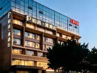 Paco Hotel (Olympic Sports Center Tianhe Zhucun Metro Station ) Các khách sạn gần Hoàng Thôn
