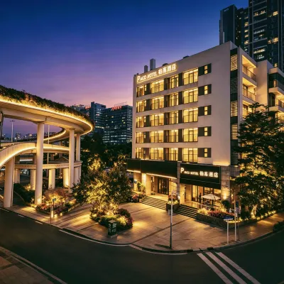 Paco Hotel (Guangzhou Zhujiang New Town Jinan University Tianhe Campus) Hotels near Chang'an Hospital