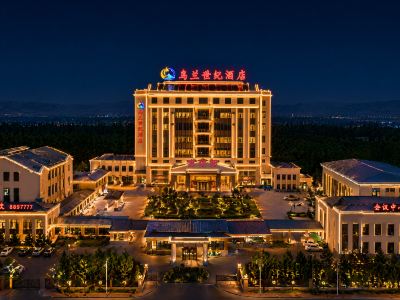 Ulan Century Hotel