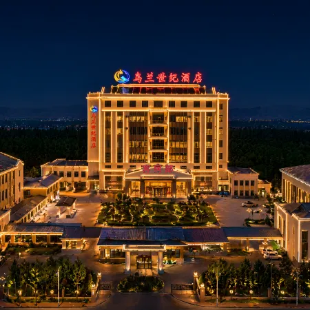 Ulan Century Hotel