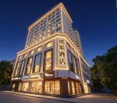 Homeinn · neo (Linxia Central Square) - Bãi đậu xe