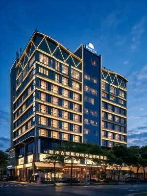 Days Select by Wyndham Chaozhou Ancient City (West Lake Branch) - New