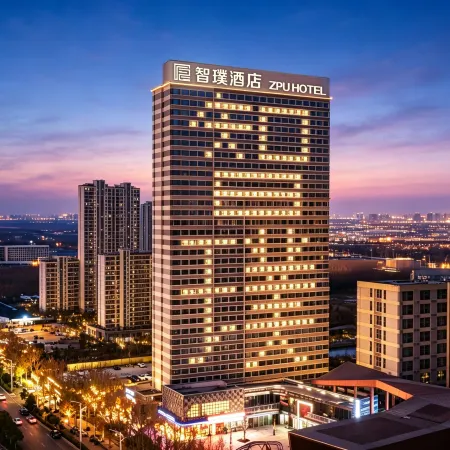 Zhipu Hotel (Zhengzhou Zhongmu Intercity High-Speed Rail Green Expo Park Station)