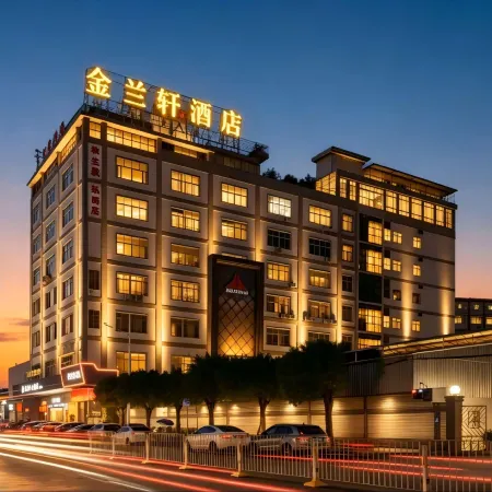 Jinlanxuan City Hotel