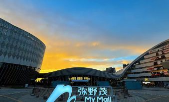 Kunming Huagu Hotel (Changshui International Airport Platinum Port Modern Plaza Store)