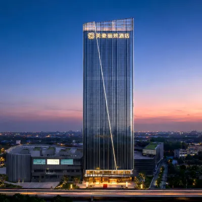 MEHOOD LESTIE Flagship Hotel (Wuhan International Plaza Jianghan Road) Hotel dekat Jalan Wusheng