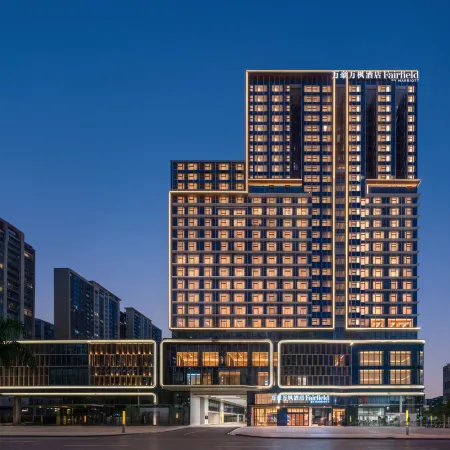 Shenzhen Qianhai Marriott Fairfield Hotel