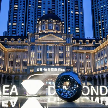 Tianjin GAEA Diamond Bay Wellness Hotel (Xiao Bai Lou Five Avenue Scenic Area)