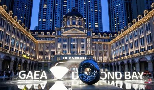 Tianjin Gaia Diamond Bay Wellness Hotel - Kylpylä