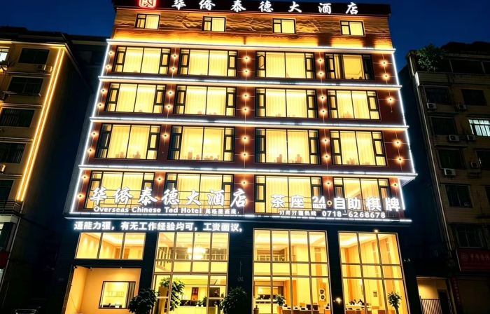 Overseas Chinese Ted Hotel