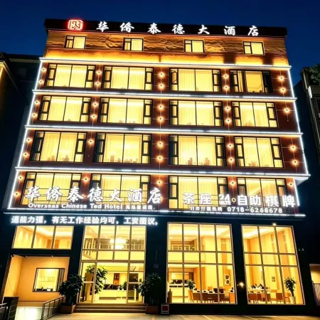 Overseas Chinese Ted Hotel
