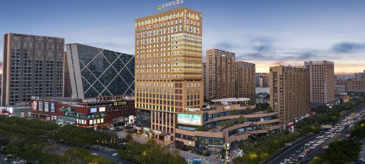 Bali Holiday Hotel Hotel di Ningbo