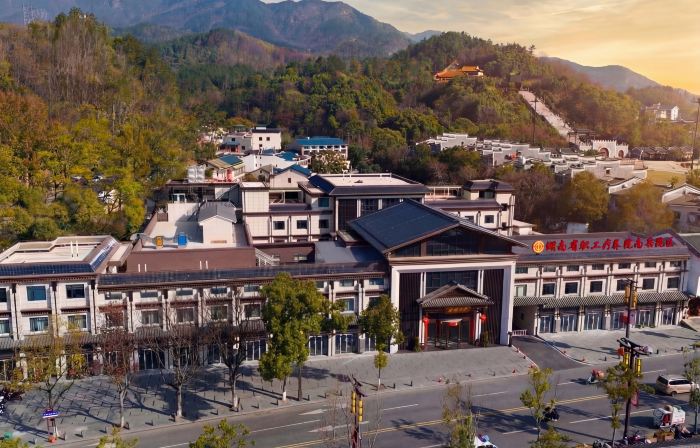 Wuyi Hotel