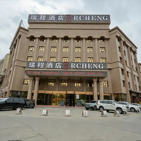 RUICHENG HOTEL (Kuqa Qiuci）