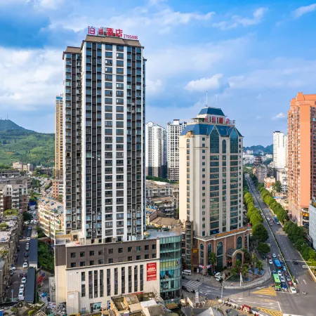 Zhijin Bo'an Hotel (Hongzhou International Plaza)