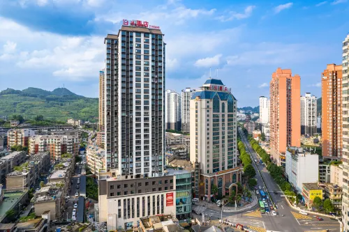 Zhijin Bo'an Hotel (Hongzhou International Plaza) - Wifi