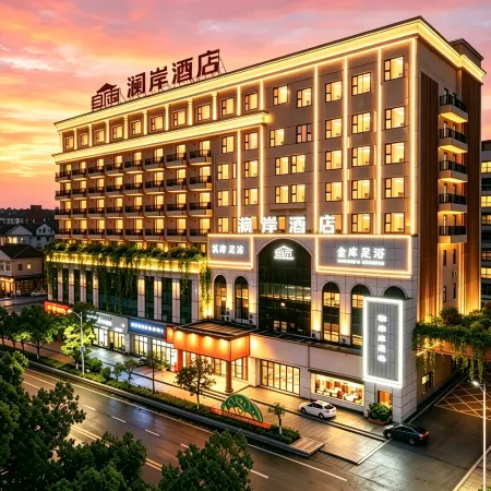 Shiyan Lan'an Hotel
