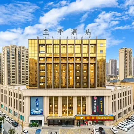 JI Hotel (Xuzhou Suining Zhongshan Road)