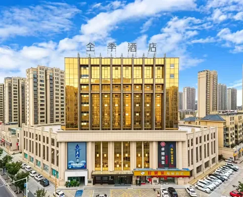 JI Hotel (Xuzhou Suining Zhongshan Road) - Gym