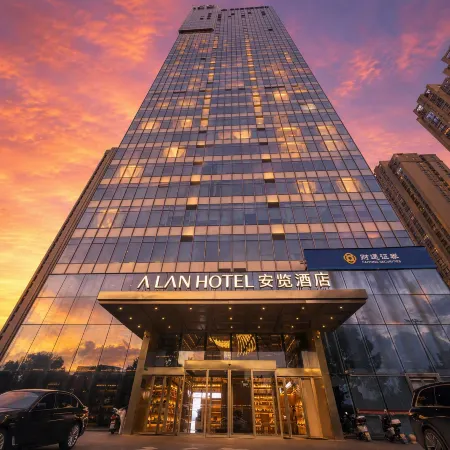 Anlan Hotel