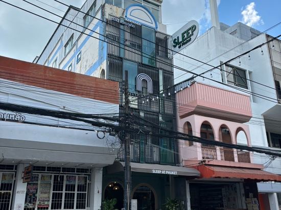 สลีป แอท ภูเก็ต