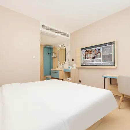 Homeinn · neo Hotel (Baishan Municipal Government)