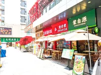 Ideal Boutique Apartment (Kaiping Donghuicheng Branch) - 2 stelle