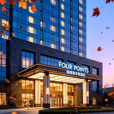 Four Points by Sheraton Beijing Sanlitun Workers Stadium