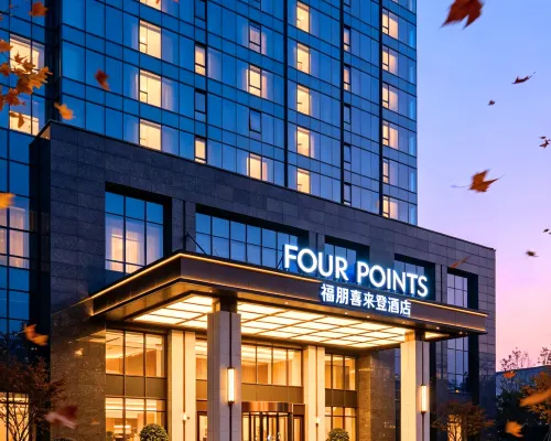 Four Points by Sheraton Beijing Sanlitun Workers Stadium Hotels near Parkview Green