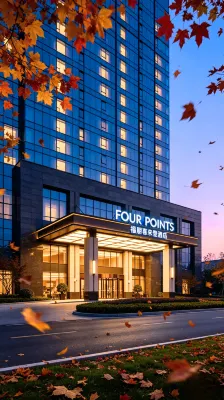 Four Points by Sheraton Beijing Sanlitun Workers Stadium - 4-Star