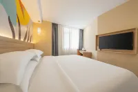 Haiyi City Boutique Hotel (Ya'an Tianquan National Highway 318) - 2-Star