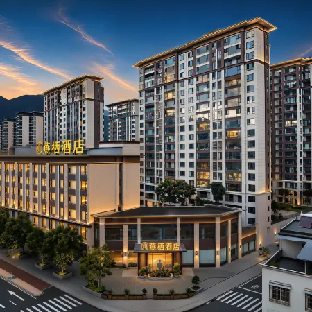 YAN XI HOTEL