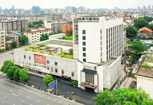 โรงแรมบ้านสวน นิวโฮป - โรแมนติก