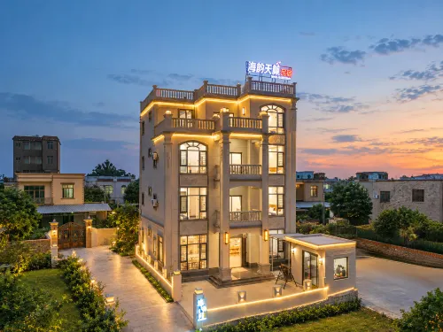 Haiyun Tianlai Villa | 180° Premium Seaview | Vacation Boutique Stay (China Mainland Nanji Village) - 2-Star