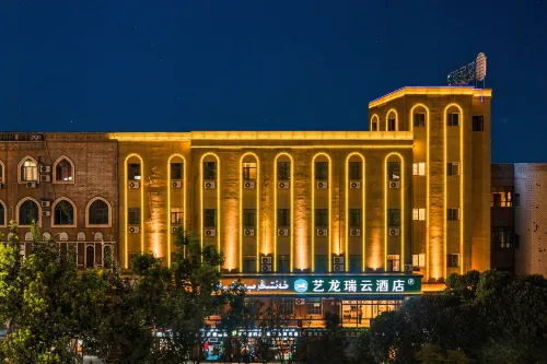 Elong R.YUN Hotel (Ancient City of Kashgar Aitigaer Mosque) - romantique