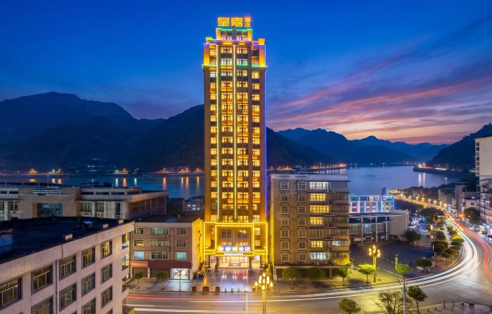 Huangjia Hotel
