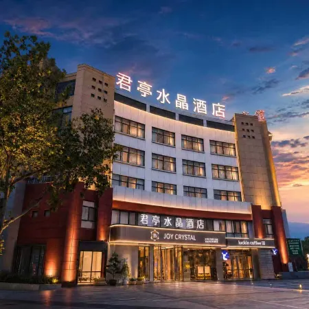 Joy Crystal·Xiyinli Hotel