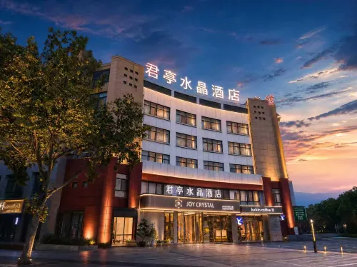 Joy Crystal·Xiyinli Hotel - parking