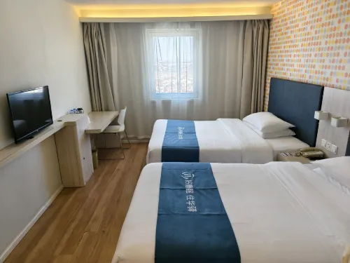 Home Inn Huayi Select Hotel (Dalian Zhuanghe Qiansheng Department Store) - 2-Star