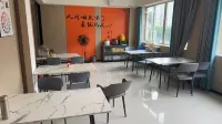 Baifu Collection Hotel (Maoming High-Speed Railway Station 1959 Cultural Creative Street) - Pet friendly