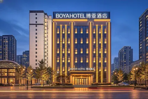 Atour Hotel (Tianshui South High-speed Railway Station Shengda Plaza) - breakfast