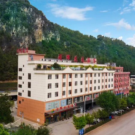 Tonghui Garden Hotel